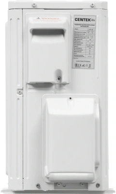 Сплит-система Centek CT-65K07 WiFi белый