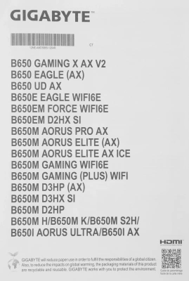 Материнская плата Gigabyte B650 EAGLE Socket AM5 AMD B650 4xDDR5 ATX AC`97 8ch(7.1) GbLAN RAID+HDMI+DP