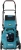 Газонокосилка роторная Makita DLM538Z 860Вт