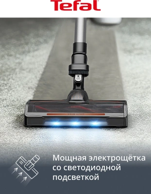 Пылесос Tefal Essential TY5A21WO 150Вт оранжевый/черный