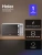 Микроволновая Печь Haier HMB-DM208SA 20л. 800Вт серебристый