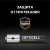 Батарея Opticell Professional LR03 AAA (4шт) блистер