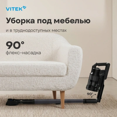 Пылесос Vitek VT-CLS06ULTRA 700Вт серый стальной/серебристый