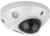 Камера видеонаблюдения IP Hikvision DS-2CD2543G2-LIS2U(2.8MM) 2.8-2.8мм цв. корп.:черный