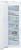 Freezer Bosch GIN81AEF0U white Freezer Bosch GIN81AEF0U white