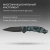 Нож перочинный Victorinox Evoke BSH Alox Navy (0.9425.DS222) 136мм 4функц. синий камуфляж подар.коробка Нож перочинный Victorinox Evoke BSH Alox Navy (0.9425.DS222) 136мм 4функц. синий камуфляж подар.коробка