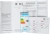 Телевизор LED LG 50" 50UA75009LA.ARUG черный 4K Ultra HD 60Hz DVB-T DVB-T2 DVB-C DVB-S DVB-S2 USB WiFi Smart TV