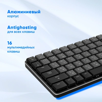 Клавиатура Оклик K615X механическая серый/серебристый USB slim Multimedia for gamer LED (1934413) кабель 1.5м