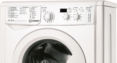 Стиральная машина Indesit EcoTime IWUD 4105 класс: A загр.фронтальная макс.:4кг белый