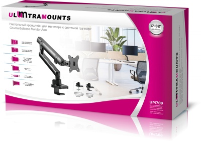 Кронштейн для мониторов Ultramounts UM709 черный 17"-32" макс.8кг крепление к столешнице поворот и наклон