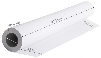 Бумага Cactus CS-PM90-91445 36"(A0) 914мм-45м/90г/м2/белый CIE155% матовое универсальная (с покрытием) втулка:50.8мм (2")