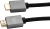 Кабель аудио-видео Digma HDMI (m)/HDMI (m) 2м. феррит.кольца позолоч.конт. черный (D-HDMI-2FF-V2.0-2M) Кабель аудио-видео Digma HDMI (m)/HDMI (m) 2м. феррит.кольца позолоч.конт. черный (D-HDMI-2FF-V2.0-2M)