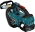 Цепная пила Makita DUC204RF аккум. 570Вт дл.шины:8" (20cm) 1аккум. 3Ач ЗУ Цепная пила Makita DUC204RF аккум. 570Вт дл.шины:8" (20cm) 1аккум. 3Ач ЗУ