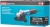 Углошлифовальная машина Makita 9557HNRK 840Вт 11000об/мин рез.шпин.:M14 d=115мм