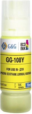 Чернила G&G GG-108Y C13T09C44A желтый70мл для Epson Ecotank L8050/L18050