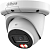 Камера видеонаблюдения IP Dahua DH-IPC-HDW3249QMP-S-IL-0280B 2.8-2.8мм корп.:белый