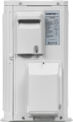 Сплит-система Centek CT-65B09 белый