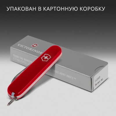 Нож перочинный Victorinox Bantam (0.2303) 84мм 8функц. красный карт.коробка