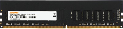 Память DDR4 16Gb 3200MHz Digma DGMAD43200016D RTL PC4-25600 CL22 DIMM 288-pin 1.2В dual rank Ret