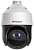Камера видеонаблюдения IP HiWatch DS-I225(С) 4.8-120мм цв. корп.:белый