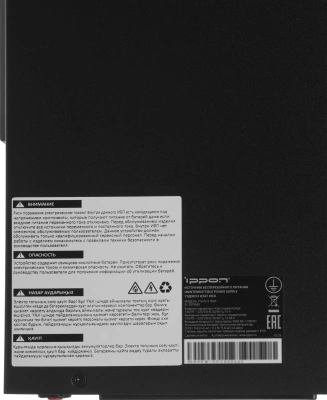 Источник бесперебойного питания Ippon Pacific II 3000 2700Вт 3000ВА черный