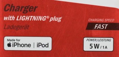 Сетевое зар./устр. Hama H-183267 5W 1A для Apple черный (00183267)