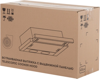 Вытяжка встраиваемая Elikor Интегра 45П-400-В2Л кремовый/нержавеющая сталь управление: кнопочное (1 мотор)