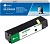 Картридж струйный G&G GG-CN625AE черный (256мл) для HP Officejet Pro X576dw/X476dn/X551dw/X451dw