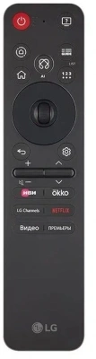 Телевизор OLED LG 83" OLED83G5RLA.ARUG атласное серебро 4K Ultra HD 120Hz DVB-T DVB-T2 DVB-C DVB-S DVB-S2 USB WiFi Smart TV