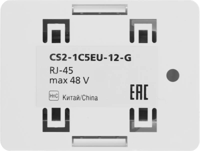 Розетка ITK CS2-1C5EU-12-G настенная 49.2x65.5x25.2мм RJ45 пластик белый