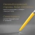 Ручка шариков. Parker Jotter Originals (2076056) Yellow CT M син. черн. блистер