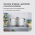 Кастрюля Rondell Modern RDS-1748 4.8л. d=24см (с крышкой) стальной Кастрюля Rondell Modern RDS-1748 4.8л. d=24см (с крышкой) стальной