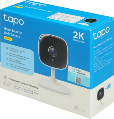 Камера видеонаблюдения IP TP-Link Tapo C110 Wi-Fi 3.3-3.3мм цв. корп.:белый