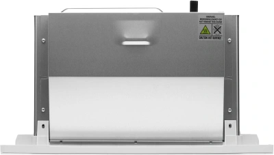 Микроволновая печь Hyundai HBW 2040 WG 20л. 800Вт белый (встраиваемая)