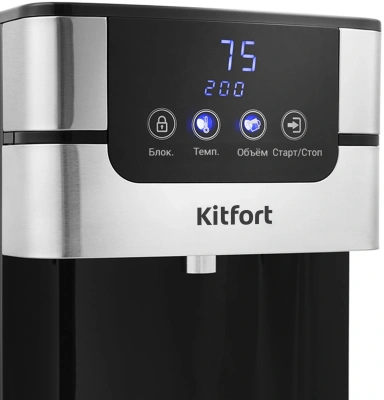 Термопот Kitfort КТ-2501 4л. 2618Вт черный/серебристый