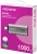 Накопитель SSD A-Data USB3.2 Gen2 1TB SC750-1000G-CCBK SC750 серый