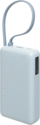 Мобильный аккумулятор Xiaomi BHR08NZGL 10000mAh QC3.0/PD3.0 67W 3.35A USB-A/USB-C голубой