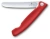 Нож кухонный Victorinox Swiss Classic 6.7801.FC1 стальной универсальный для овощей лезв.110мм прямая заточка красный карт.коробка Нож кухонный Victorinox Swiss Classic 6.7801.FC1 стальной универсальный для овощей лезв.110мм прямая заточка красный карт.коробка