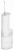 Ирригатор Xiaomi Water Flosser 2 портатив. импульсн. 2насад. белый Ирригатор Xiaomi Water Flosser 2 портатив. импульсн. 2насад. белый