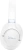 Гарнитура накладные JBL Tune 780NC 1.2м белый беспроводные bluetooth оголовье (JBLT780NCWHT)