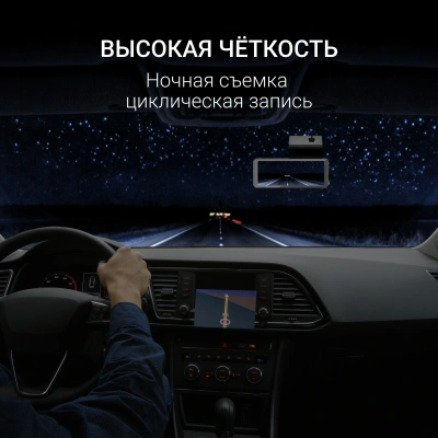 Видеорегистратор Digma FreeDrive 945W черный 4Mpix 2160x3840 170гр. GPS Allwinner