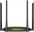 Роутер беспроводной Digma DWR-AC1201 AC1200 10/100BASE-TX черный