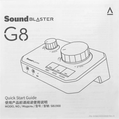 Звуковая карта Creative USB-C Sound Blaster G8 7.1 Ret