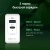 Сетевое зар./устр. Digma Pro DPW4A 45W 3A (PD+QC) USB-C/USB-A универсальное белый (DPW4A5GX11WH)
