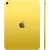 Планшет Apple iPad 2025 A3354 A16 Bionic 5C RAM6Gb ROM128Gb 11" IPS 2360x1640 iOS желтый 12Mpix 12Mpix BT WiFi 10hr Планшет Apple iPad 2025 A3354 A16 Bionic 5C RAM6Gb ROM128Gb 11" IPS 2360x1640 iOS желтый 12Mpix 12Mpix BT WiFi 10hr