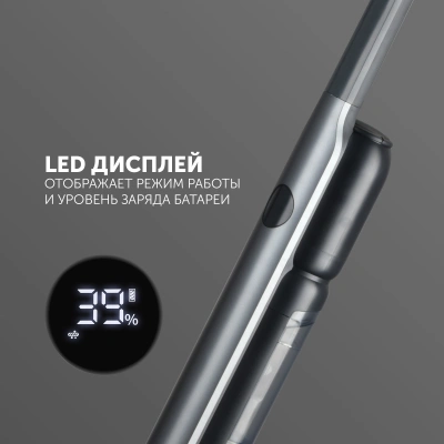 Электрошвабра Polaris PFW 3065 30Вт черный