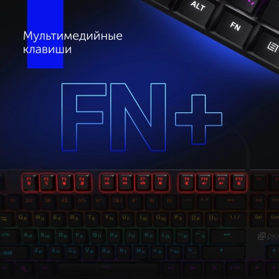 Клавиатура Оклик 935G RAGNAR механическая черный USB Multimedia for gamer LED (подставка для запястий) (1460068) кабель 1.2м