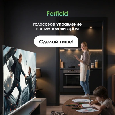Телевизор QLED Digma Pro 50" Mini LED 50Q Google TV Frameless серебристый/серебристый 4K Ultra HD 144Hz MEMC DVB-T DVB-T2 DVB-C DVB-S DVB-S2 USB WiFi Smart TV