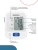 Тонометр автоматический Omron M2 Basic (HEM-7121-RU) Тонометр автоматический Omron M2 Basic (HEM-7121-RU)