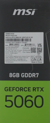 Видеокарта MSI PCI-E 5.0 RTX 5060 8G VENTUS 3X OC NVIDIA GeForce RTX 5060 8Gb 128bit GDDR7 2535/28000 HDMIx1 DPx3 HDCP Ret